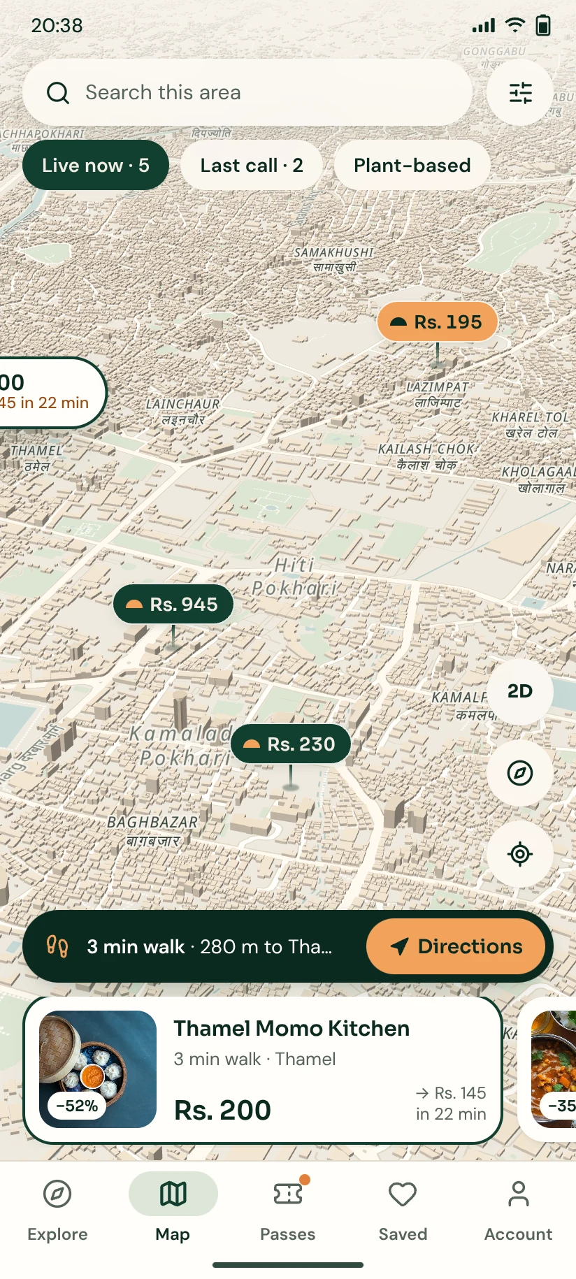 3D map of central Kathmandu on Android